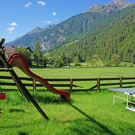 Διαμέρισμα Sonnenhof 2 By Interhome *